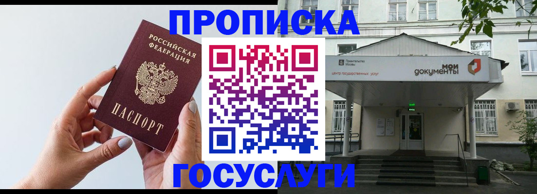 форма 3 в Лесозаводске